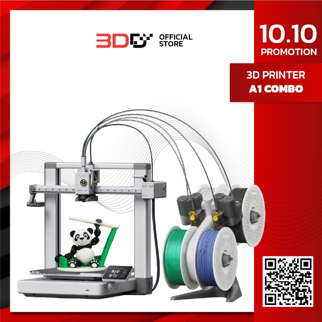 Bambu Lab A1 Combo | 3D Printer ระดับกลาง สำหรับผู้เริ่มต้น 256 x 256 x 256มม. พร้อมระบบพิมพ์ 4สี