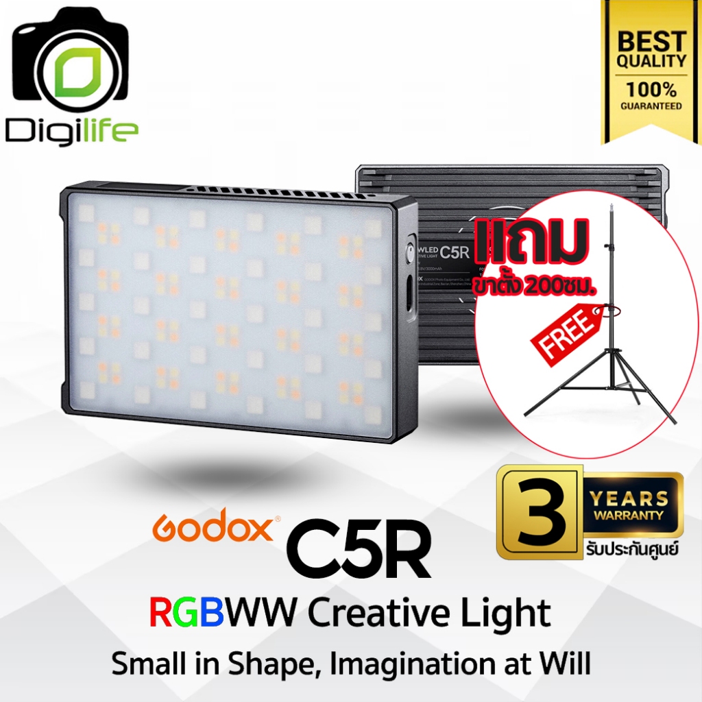 Godox LED C5R - KNOWLED, 5W, RGB, CCT 2500K-8500K, Lithium Battery, Portable LED / Digilife Thailand