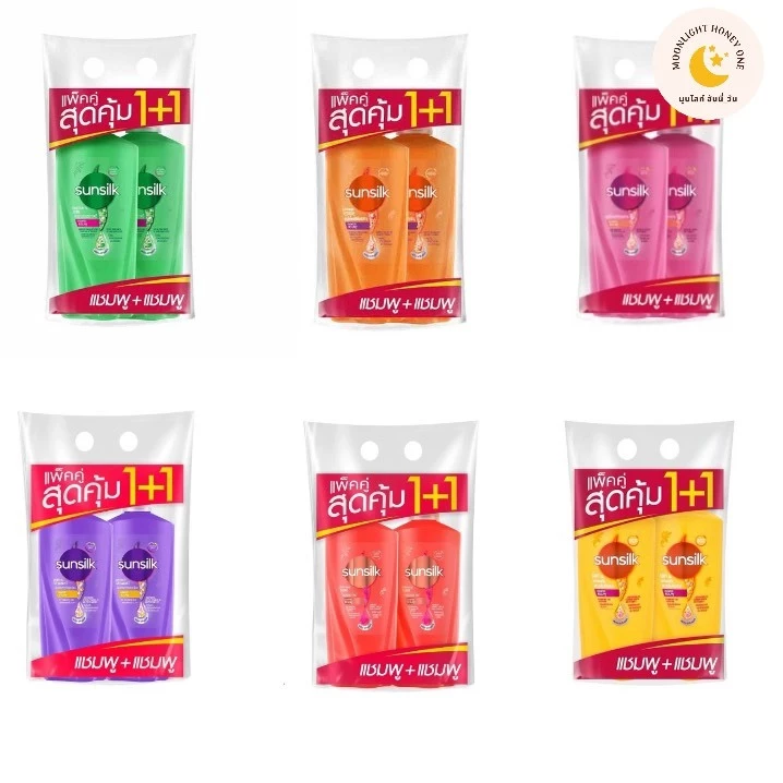 ซันซิล Sunsilk แพ็คคู่ (แชมพู+แชมพู ) ขนาด 325 มล.