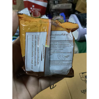 LAB SOAP สบู่สครับมะขามไวท์เทนนิ่ง 75 กรัม