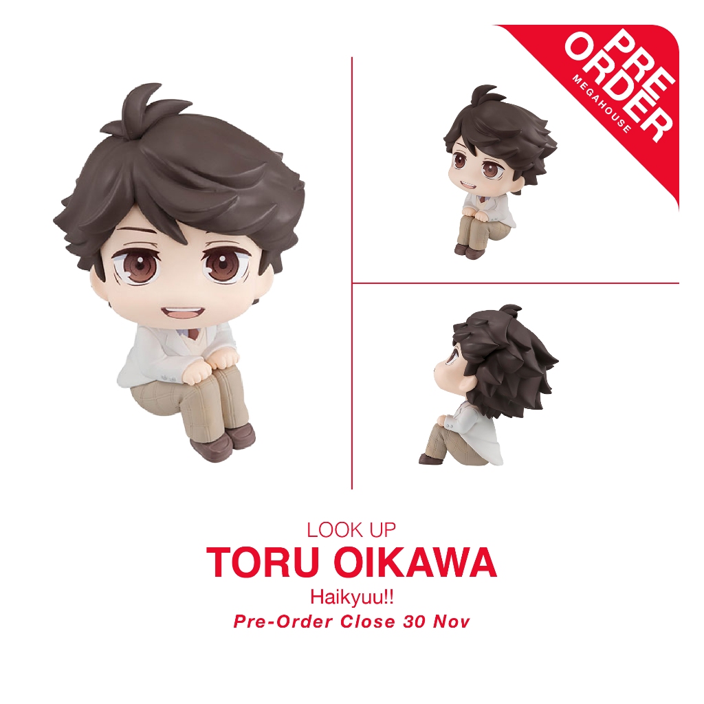 [PreOrder] LookUp - Haikyuu!!_Toru Oikawa (ไม่มีเบาะ)