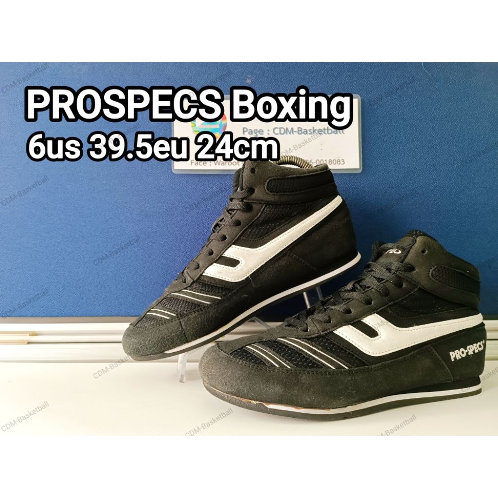 PROSPECS Boxing shoes