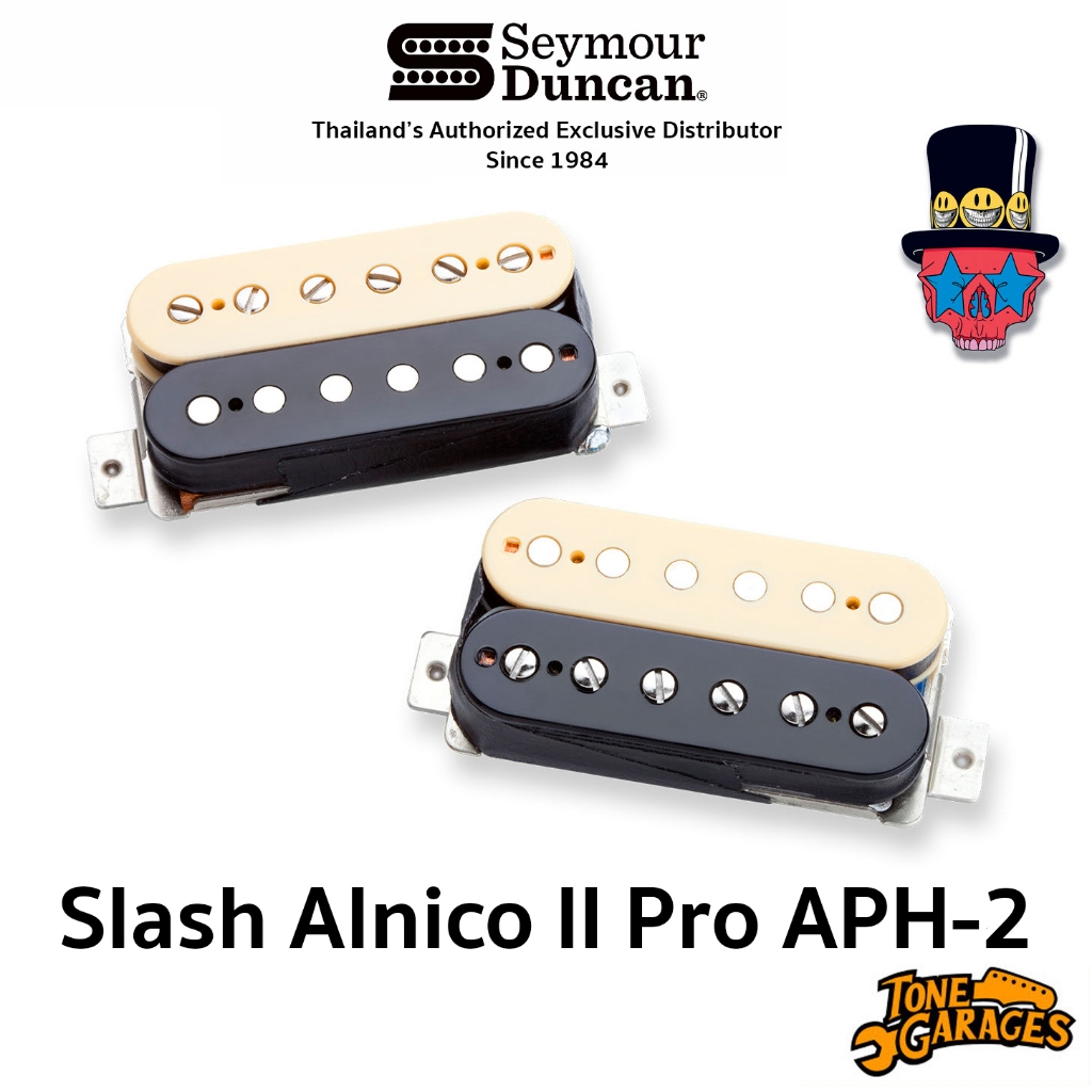 Seymour Duncan Slash Alnico II Pro APH-2 Humbucker ปิ๊กอัพกีต้าร์ไฟฟ้า Made in USA