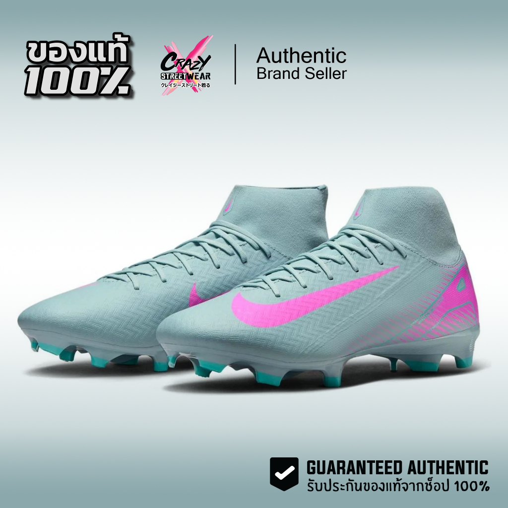 สตั๊ด Nike Zoom Mercurial Superfly 10 Academy FG/MG ของแท้ 100% FQ1456-301 รองเท้าฟุตบอล Football
