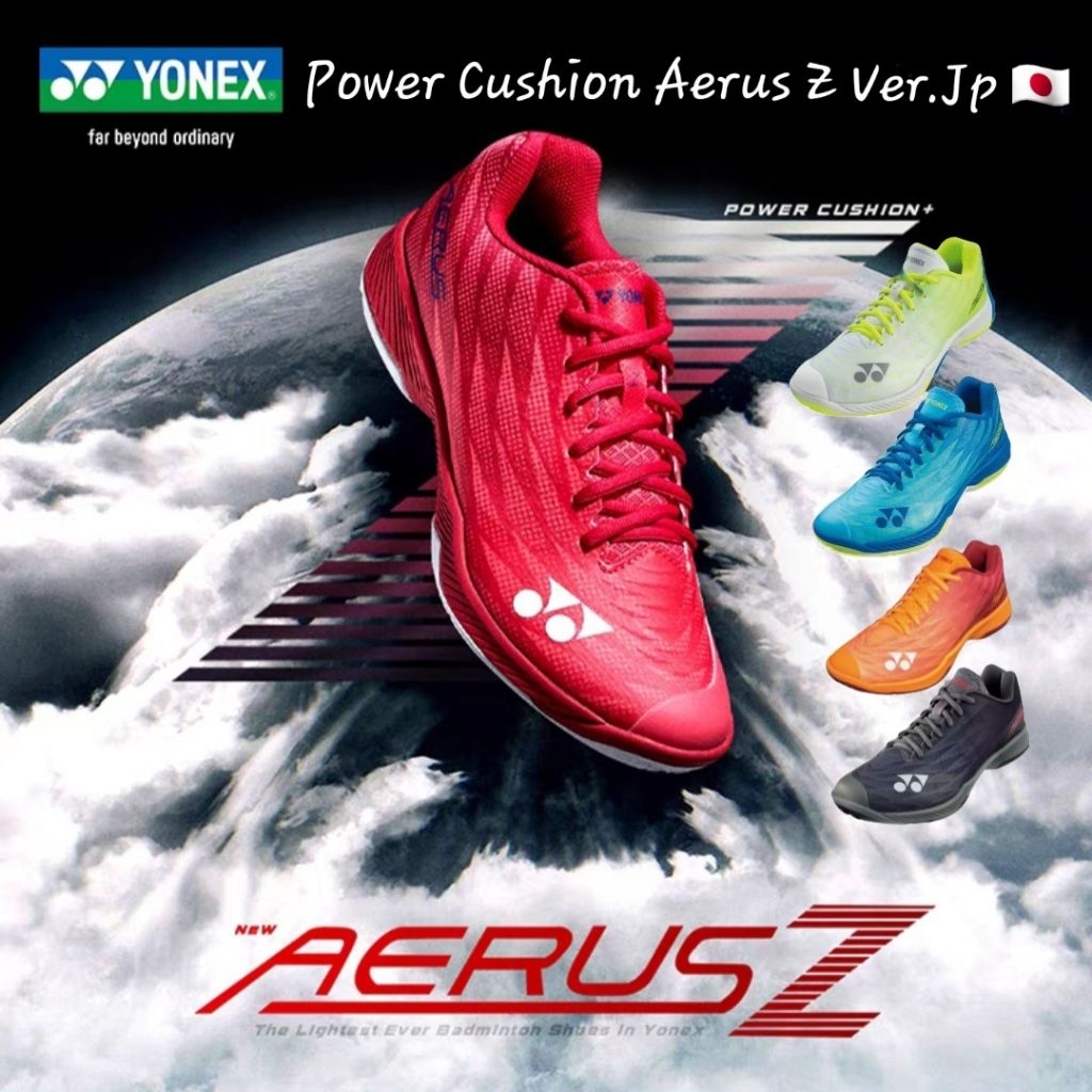 🛒(พร้อมส่ง 🇯🇵) รองเท้าแบด YONEX POWER CUSHION AERUS Z2  Ver.Jp🇯🇵 สินค้ารับประกันของแท้ 100%