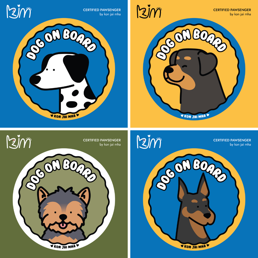 KJM Car Sticker สติ๊กเกอร์ติดรถ - 'Dog on Board' Series No.21-24