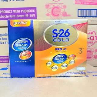 🎉S-26 GOLD PRO-C-3_{รสจืด2750g.}_เอส-26 โกลด์ โปร-ซี สูตร3