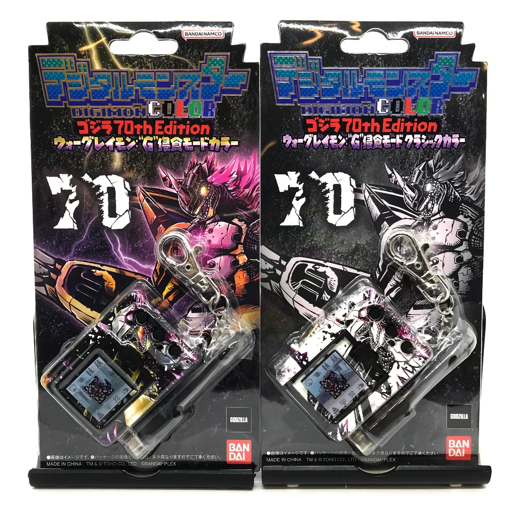 พร้อมส่งทันที!! Digimon Color GODZILLA 70TH EDITION WARGREYMON COLOR - MUGENDRAMON COLOR