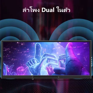 Potitzca จอสัมผัส IPS1920X720P HD ขนาด 12.3 นิ้วสําหรับ PC Notebook Chassis Display รับประกัน 3 ปี