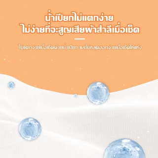 【10/20/30ห่อ 】 กระดาษเนื้อเยื่อบริสุทธิ์ กระดาษทิชชู่ กระดาษชำระ Air Cushion Soft Tissue ทิชชู่ หนา 4 ชั้น 360 แผ่น