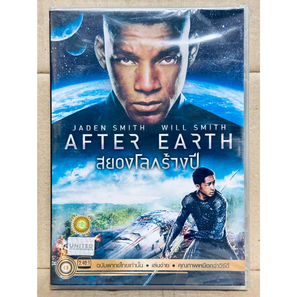DVD เสียงไทยเท่านั้น : After Earth สยองโลกร้างปี " Jaden Smith, Will Smith "