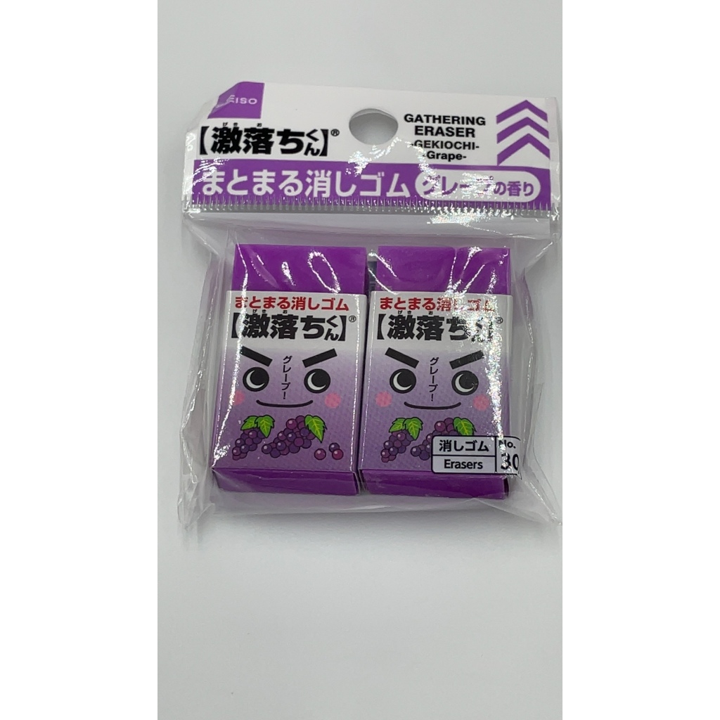 ยางลบ Daiso Japan (เกคิโอจิคุน, องุ่น)