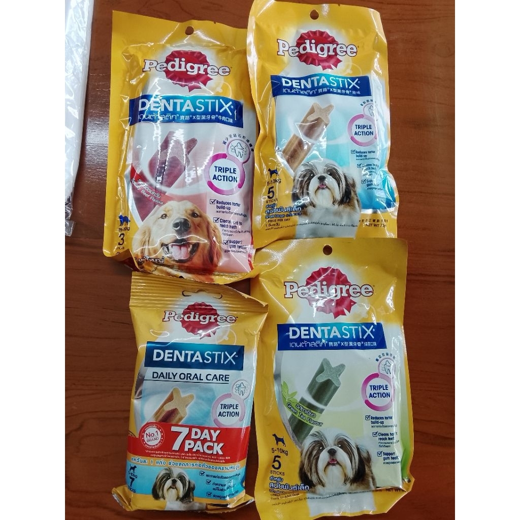 Pedigree Dentastix สำหรับสุนัข