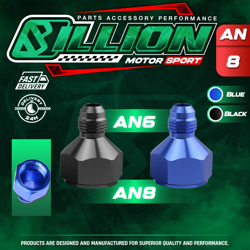 Billion ข้อลด AN8 เป็น AN6 ทรงกรวย