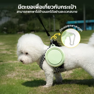 PETLOVE ชามพับซิลิโคนสำหรับสัตว์เลี้ยง ขนาด 300ml 1000ml พับเก็บได้ ประหยัดพื้นที่ สำหรับเดินทาง