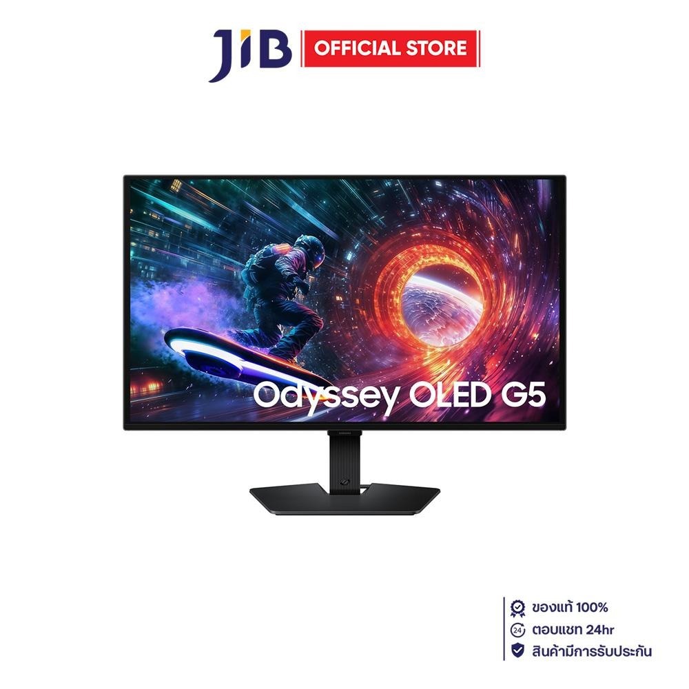 MONITOR (จอมอนิเตอร์) SAMSUNG ODYSSEY OLED G5 G50SF LS27FG502SEXXT - 27 INCH OLED 2K 180Hz AMD FREESYNC G-SYNC COMPATIBL