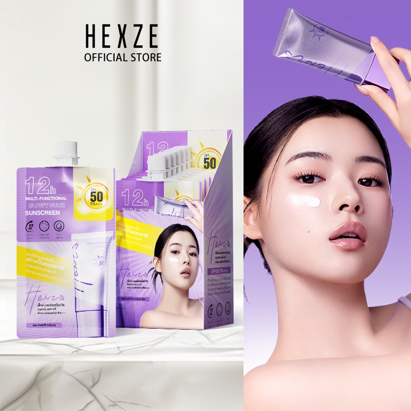 "ฉบับซอง" HEXZE Tone Up  ครีมขี้เกียจ/ครีมกันแดด มาในรูปแบบใหม่ พกพาสะดวก โทนอัพปรับผิวให้กระจ่างใส