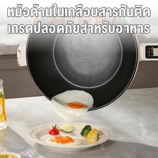 CAMEL 3.5L หม้อไฟฟ้า อเนกประสงค์ เคลือบกันติด 1350W เหมาะสำหรับ 4-5 คน หม้ออเนกประสงค์ ล้างง่าย