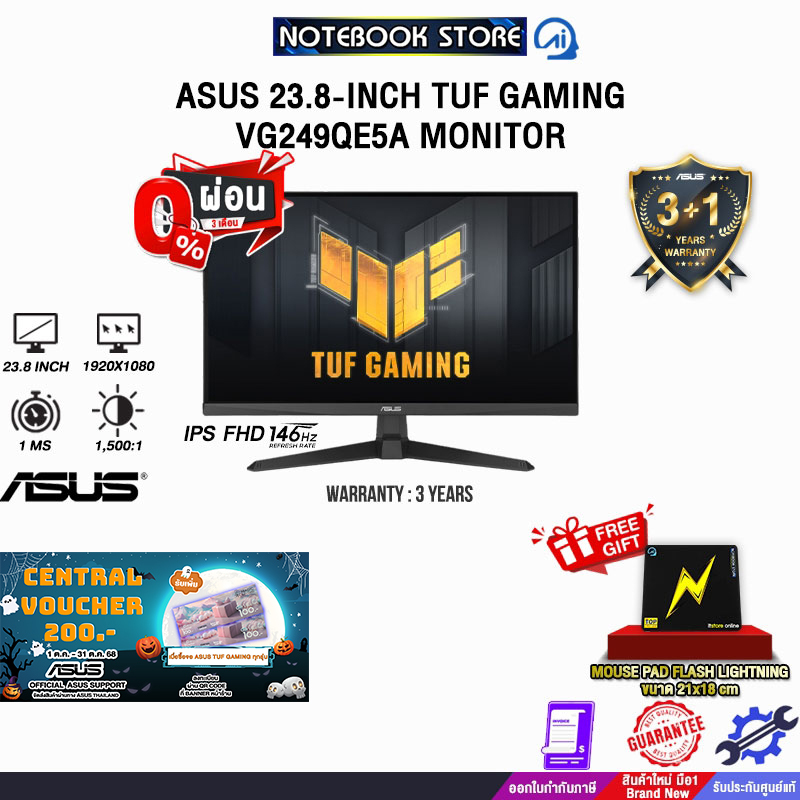 [ผ่อน0%3ด.]ASUS 23.8-INCH TUF GAMING VG249QE5A  MONITOR (IPS FHD/146Hz)/ประกัน3Years/BY NOTEBOOK STO