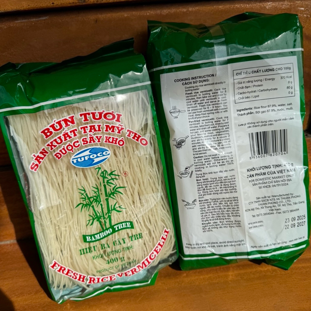 โปรx3ห่อ : เส้นขนมจีนอบแห้งเวียดนามแท้ 400g. (Bún tươi) «บัน ตูย» ตราต้นไผ่ BAMBOO TREE สินค้านำเข้า ฮาลาล exp.22/09/27