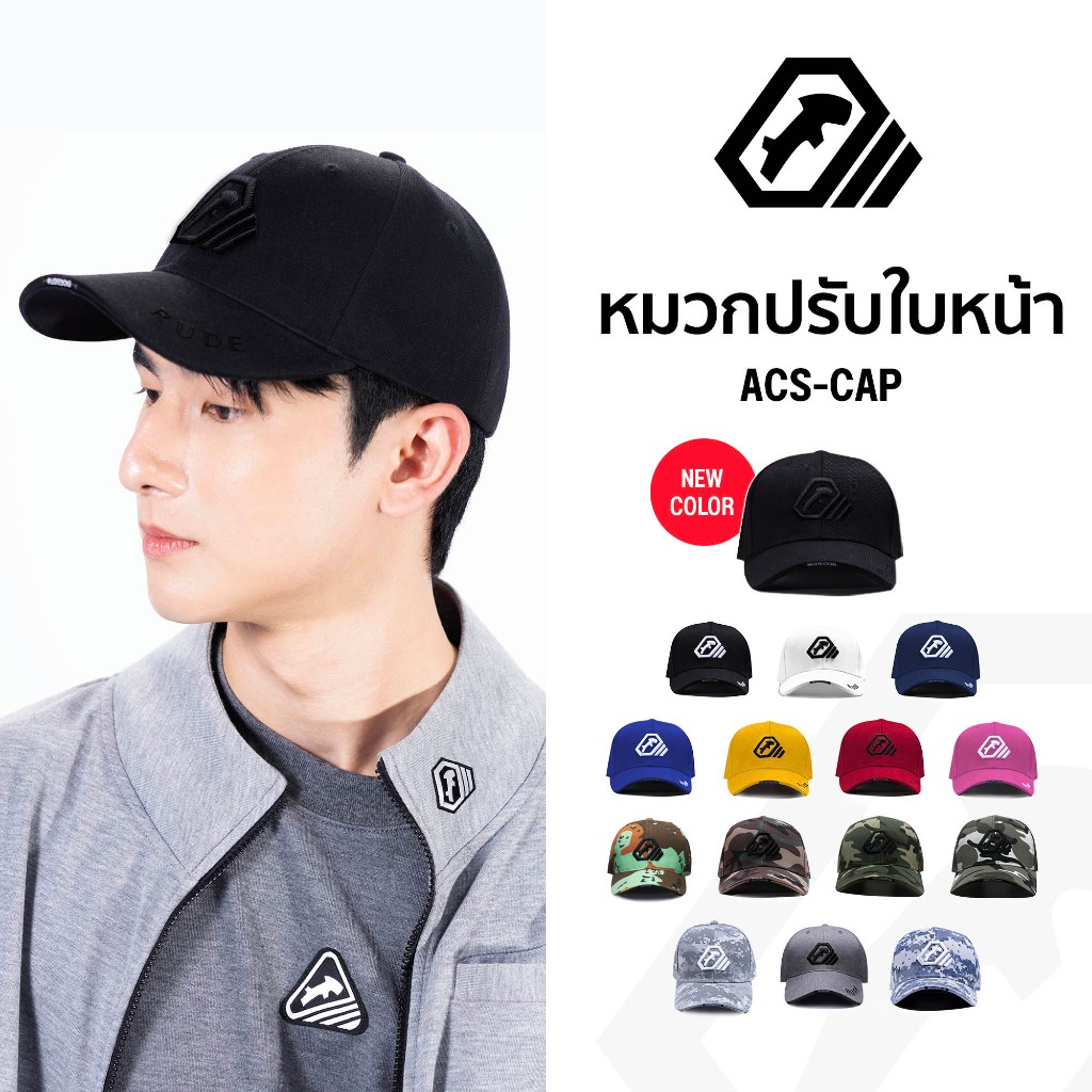 หมวก RUDEDOG ORIGINAL รุ่น ALPHA- หมวก   CLASSIC CAP