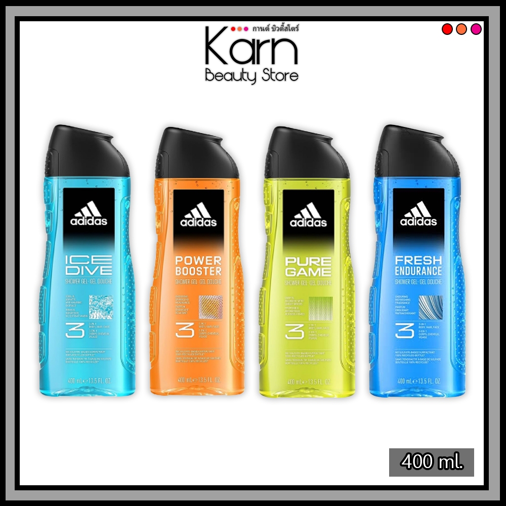 Adidas Shower Gel อาดิดาส เจลอาบน้ำสำหรับผู้ชาย มี 4 กลิ่น (400 มล.)