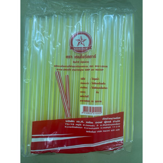 หลอดสั้น ใส 15 ซม. คละสี 35กรัม(ประมาณ80หลอด)