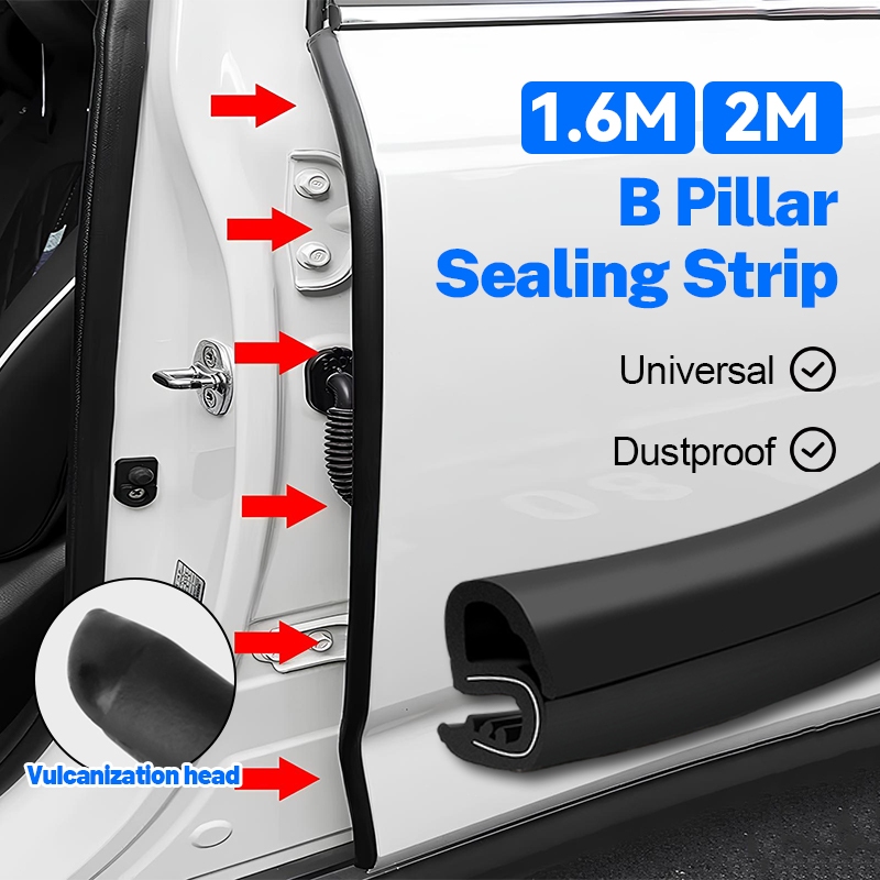 1คู่ Seametal แถบยางซีลประตูรถยนต์ 1.6M / 2M ซีลเสา B กันน้ำ กันเสียง กันฝุ่น