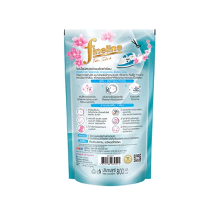 Fineline ไฟน์ไลน์น้ำยารีดเรียบ ขนาด 800 มล. (แบบถุงสีเขียว) Lively Green 800ml.