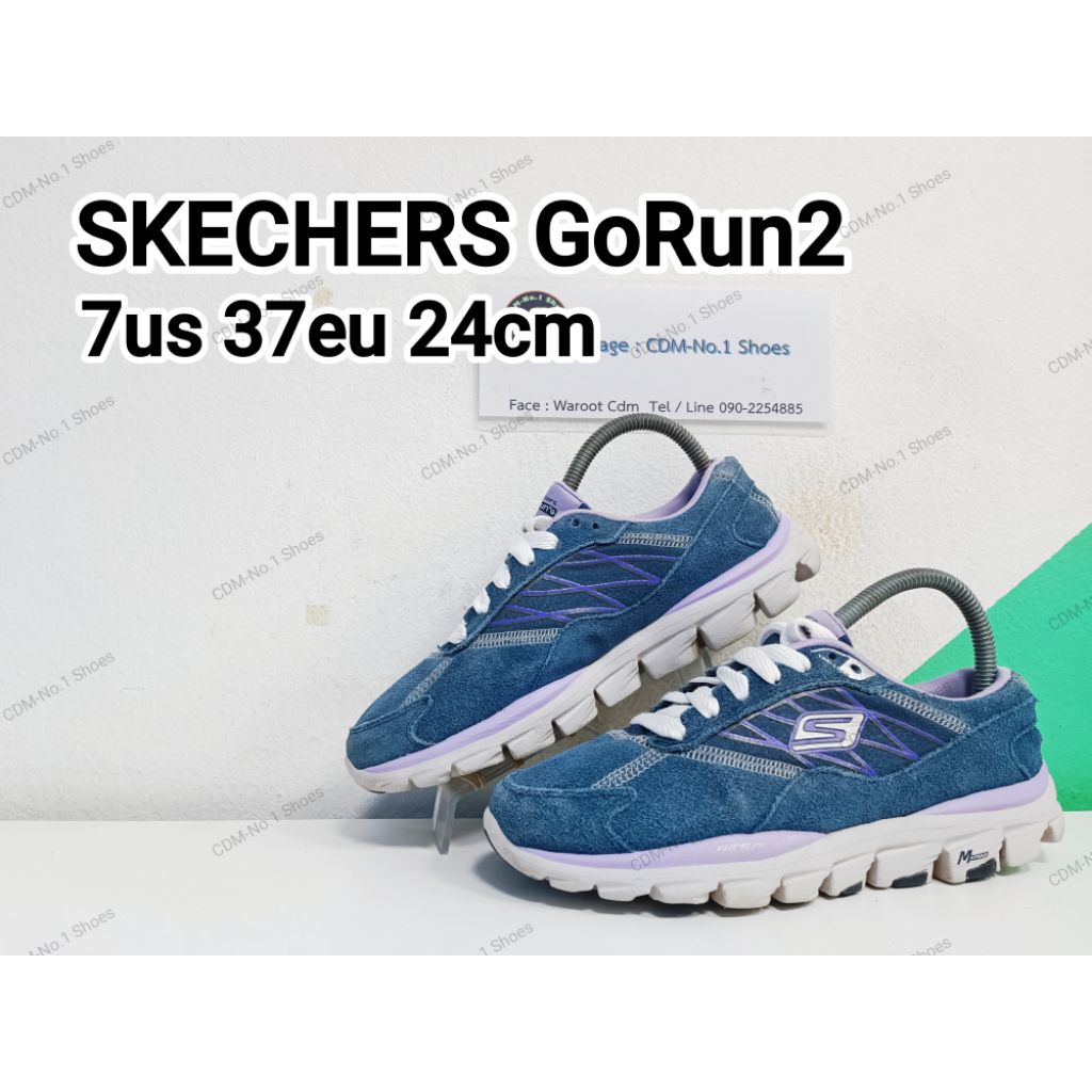 SKECHERS GoRun 2 shoes