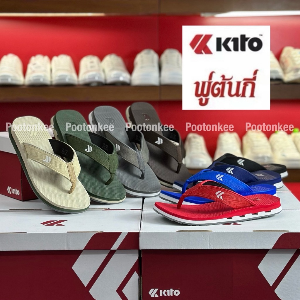 Kito กีโต้ รองเท้าแตะ รุ่น AA333 รองเท้าผู้หญิงและผู้ชาย Size 36-46 พร้อมส่ง