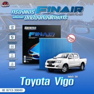 กรองแอร์รุ่น Vigo /Fortuner/commuter/Camry/Aitis /Vios/Yaris…