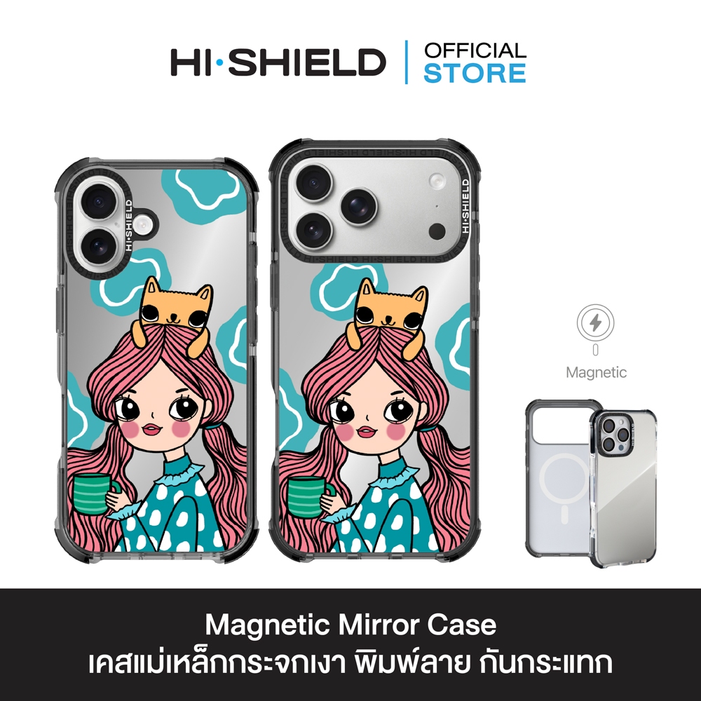 HI-SHIELD Magnetic Mirror Case รุ่น S170 - เคสแม่เหล็กกระจกเงากันกระแทก [iPhone17/iPhone18]