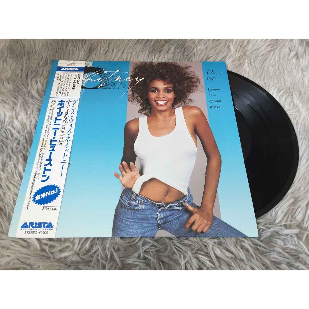 Wanna Dance with Somebody (Who Loves Me) - Whitney Houston ขนาด 12 นิ้ว LP G208.48