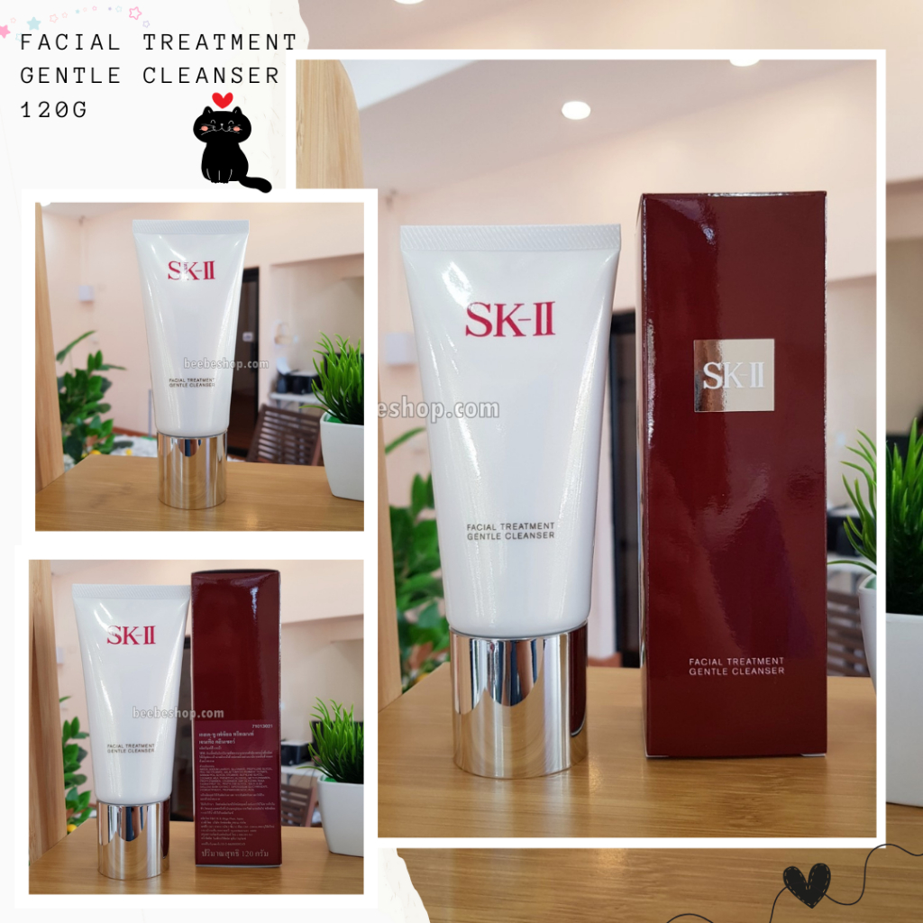 SK-II Facial Treatment Gentle Cleanser 120g ผลิต 01/2025 โฟมล้างหน้า สำหรับ ผู้หญิง