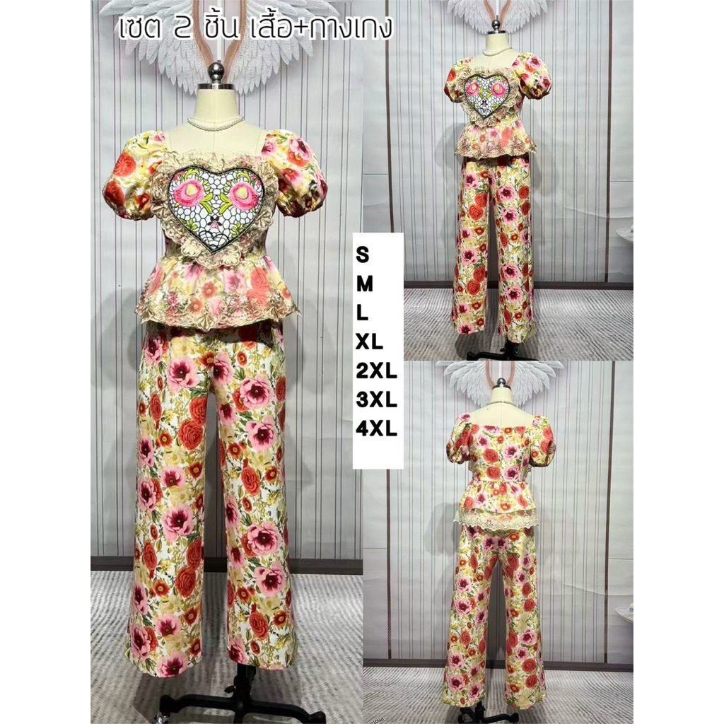 (s,m,xl) ชุดวินเทจ งานปัก สวยๆ เสื้อตัวยาว+กางเกงขายาว ลายดอก งานป้าย chalita