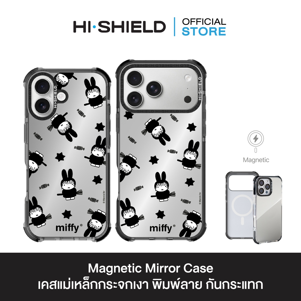 HI-SHIELD Magnetic Mirror Case รุ่น Miffy MF012 - เคสแม่เหล็กกระจกเงากันกระแทก [iPhone17/iPhone18]