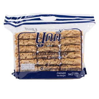 🚗delivery นูดดี้ บะหมี่กึ่งสำเร็จรูป 21 ก้อน 945กรัม