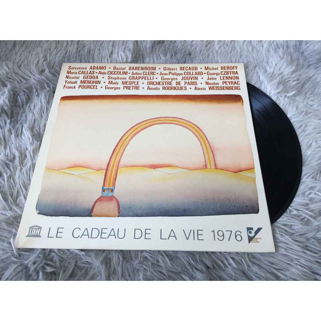 Le Cadeau De La Vie 1976 - Various Artists ขนาด 12 นิ้ว LP G209.8