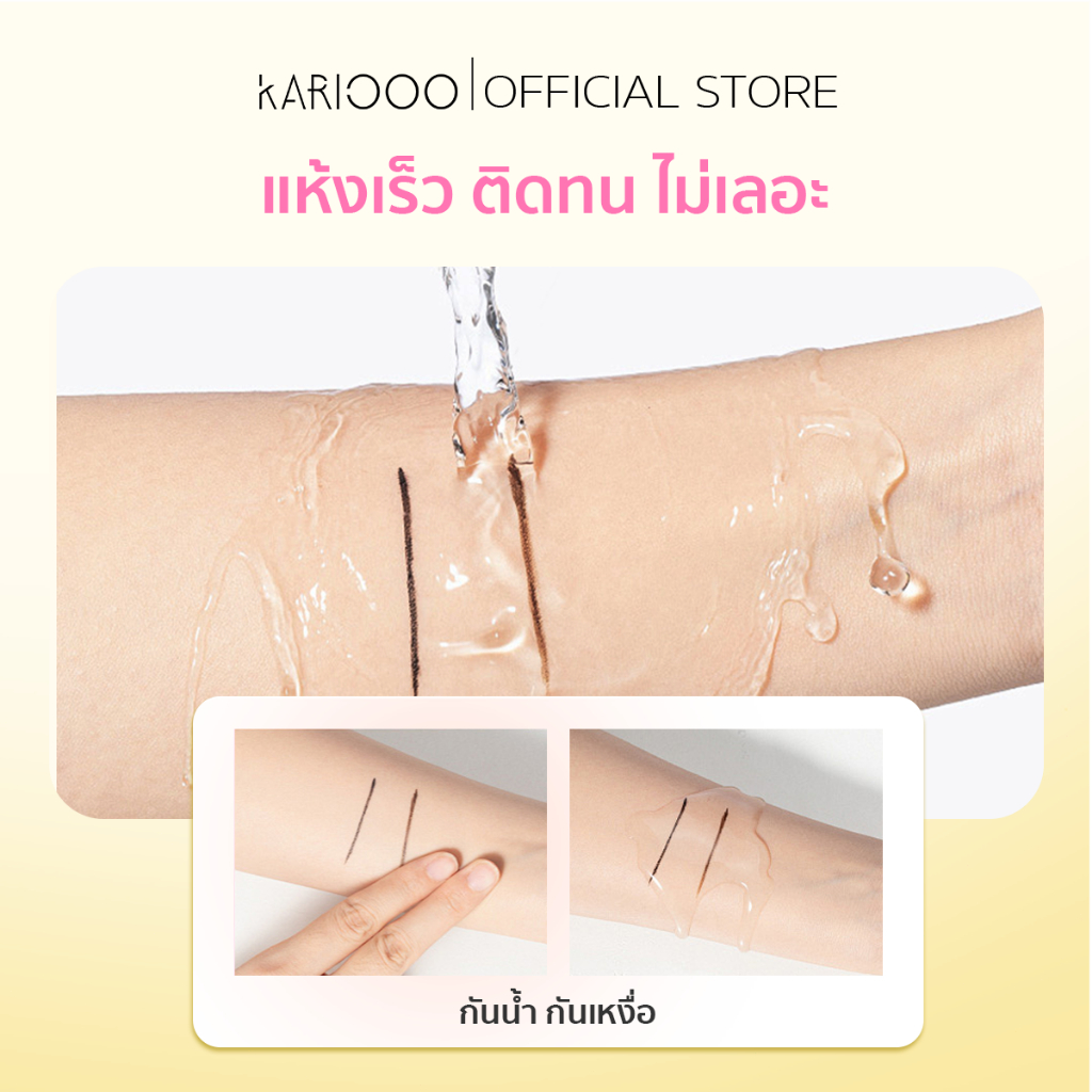 รูปภาพ 4