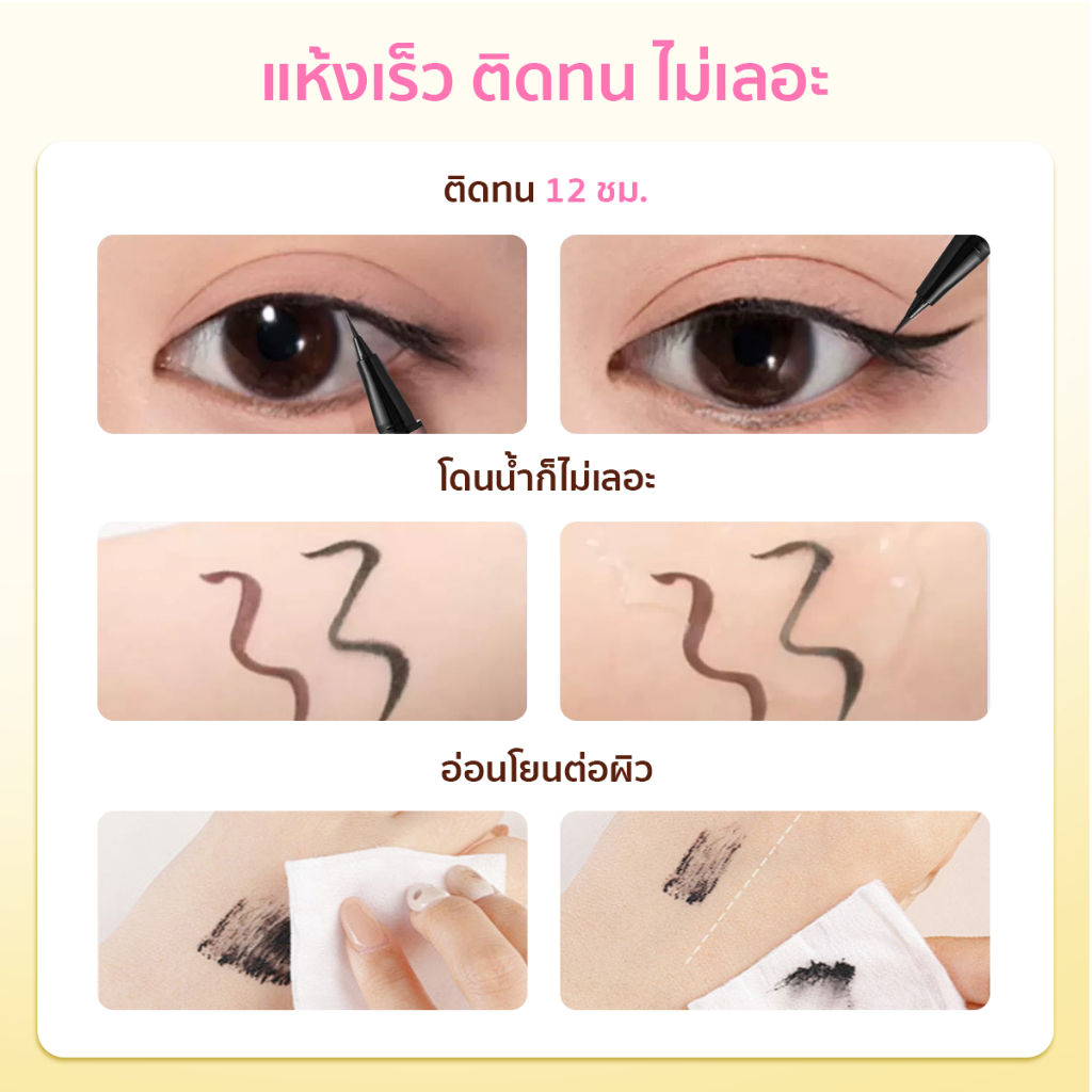 รูปภาพ 5