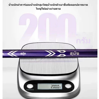 สวิงยืดหดได้ 3M สวิงตักปลา ด้ามสวิงตักปลา Carbon Dip Net Rod Telescopic Positioning Fishing Rod