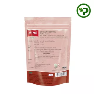 FITNE' ฟิตเน่ ชงสมุนไพร Herbal Infusion ขนาด 10 ซอง,20 ซอง,40 ซอง