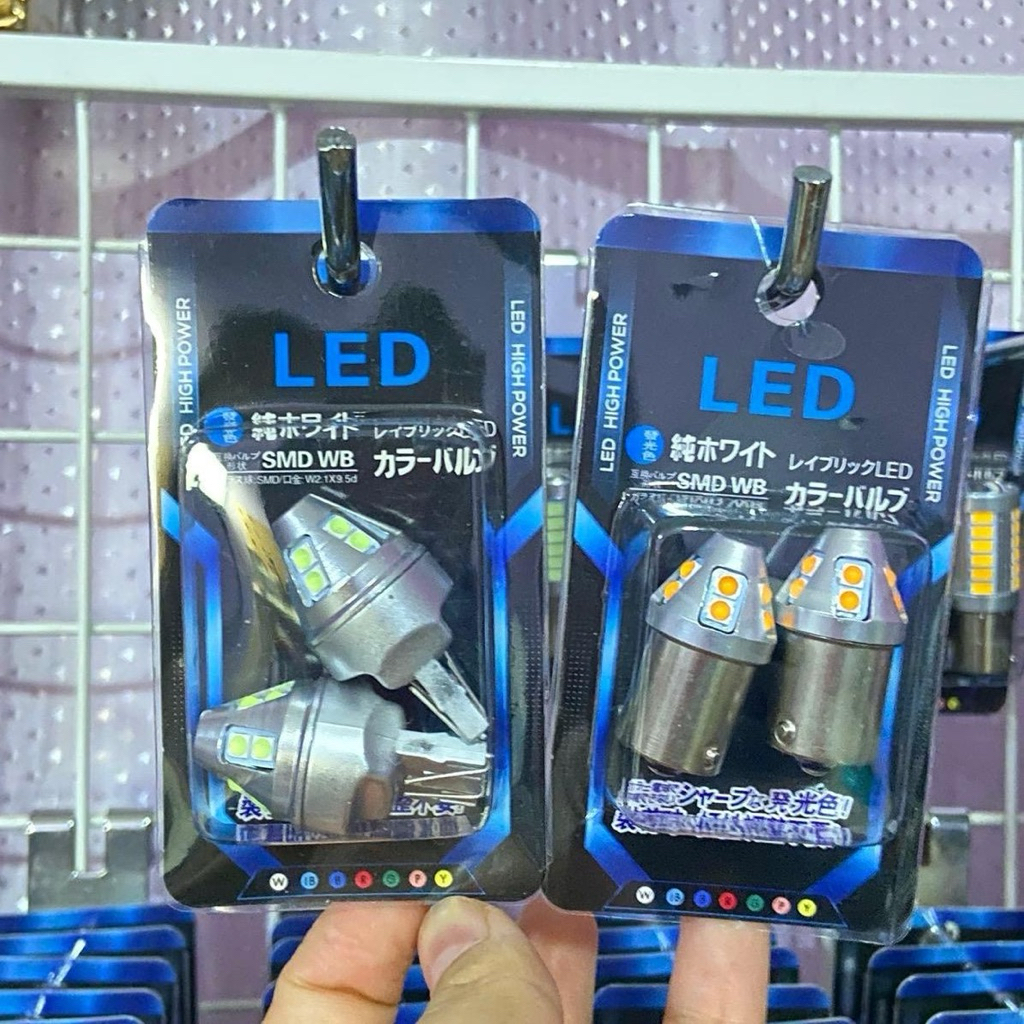 ไฟหรี่หน้ารีโว่2015 ไฟเดย์ไลท์ (หรี่หน้าติดเอง) ไฟเลี้ยว ไฟถอย 12-24v