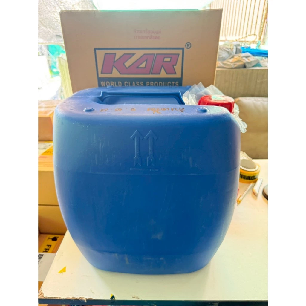 น้ำยา KAR Engine Clean ขนาด 30 ลิตร ใช้ทำความสะอาดคราบน้ำมันเครื่อง คราบจารบี คราบเขม่า คราบสกปรก thumbnail 9