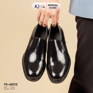 IQ STYLE รองเท้าคัทชูผู้ชาย (หนังแก้ว) รหัสAE312