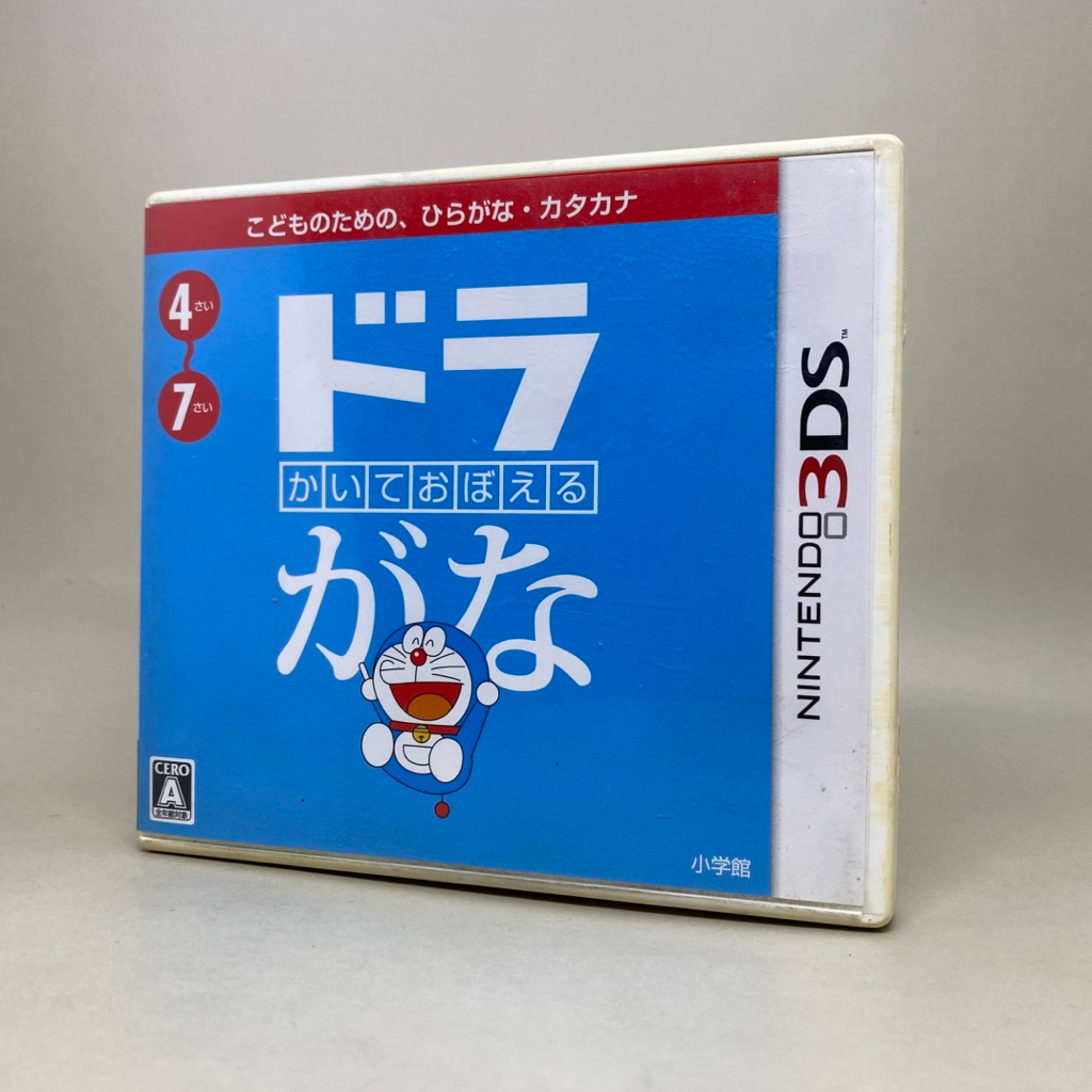 *Doraemon Kaite Oboeru Dora Gana (โดเรม่อนฝึกเขียนญี่ปุ่น)(3DS) | Nintendo 3DS | Original Japan | Ja