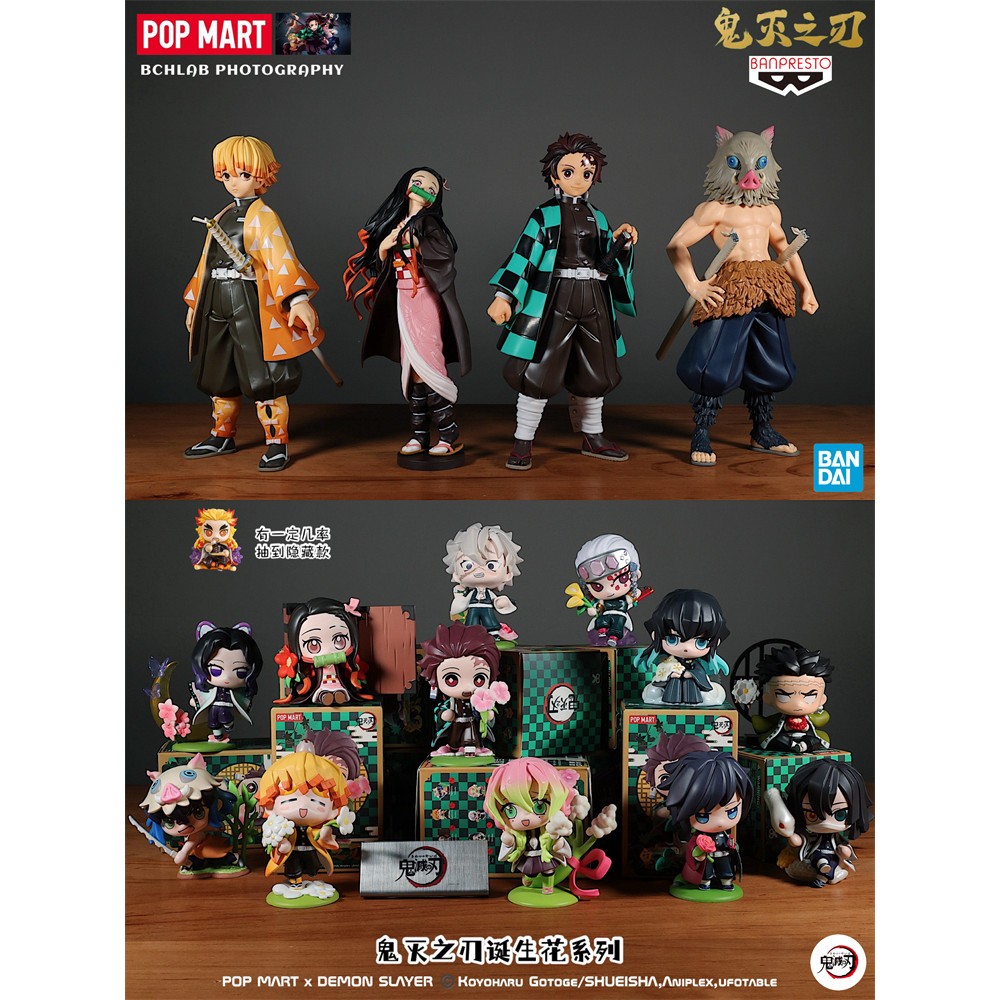 POPMART Demon Slayer: Kimetsu no Yaiba Birth Flower Blind Box Scene Display Box In Stock