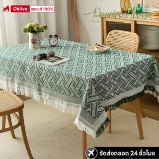 OKlive【พร้อมส่ง】ผ้าปูโต๊ะ ผ้าคลุมโต๊ะ ผ้าคอตตอนลินิน สําหรับ…