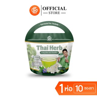 ThaiHerb ชารางจืด สูตร 1 รสชาเขียว ชาไทยเฮิร์บ (1 ห่อ 10 ซอง…
